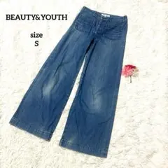ビューティーアンドユース デニムパンツ ジーンズ 小さいサイズ ブルー 青 Sのサムネイル