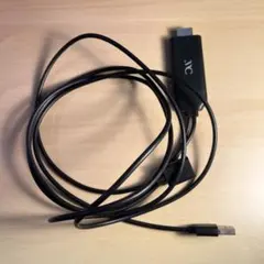 カシムラ　HDMI変換ケーブル　iPhone専用　KDー207
