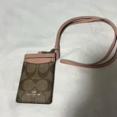 COACH パスケース 定期入れ ネックストラップ付