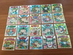 ご当地ビックリマンシール東日本編まとめ売り20枚 バラ売り可