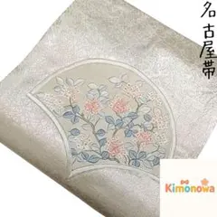 Bonny様 リクエスト 2点 まとめ商品