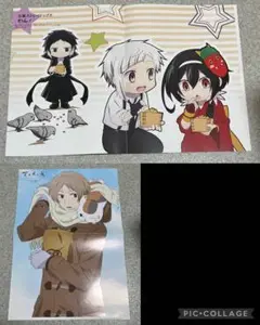 【切り抜き】夏目友人帳 文豪ストレイドッグス
