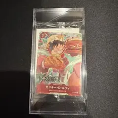 2026年最新】モスバーガー ルフィの人気アイテム - メルカリ