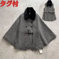 新品値札ありLILY BROWN 2wayポンチョ・ケープコート 千鳥格子 2026年最新】Lily Brown レディース ポンチョ・ケープコートの人気