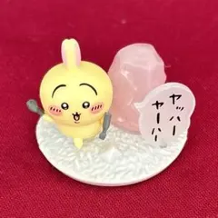 ちいかわ　チョコサプ　うさぎ
