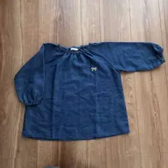 Item thumbnail for item 33747368-5264-46a8-998a-f0ed12220446