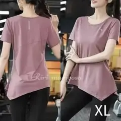 アシメトリー半袖スポーツTシャツXLサイズ ピンク ヨガウェア トップス