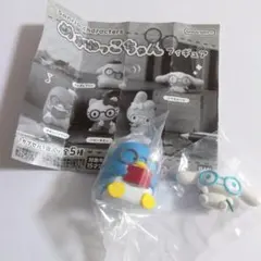 タキシードサム　シナモロール　めがねっこちゃんフィギュア　ガチャ　マスコット