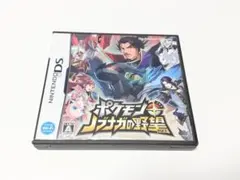 特典ポケモンカード付き】ポケモンプラスノブナガの野望 DS 特典カード