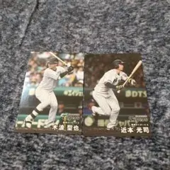 匿名配送　2025プロ野球チップスカードまとめ売り　木浪聖也　近本光司　阪神