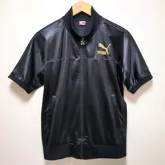 Item thumbnail for item 36f64555-bfc5-4034-a478-97b1145ab019