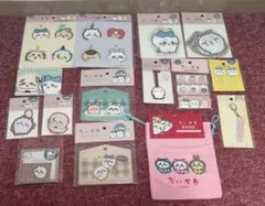 【新品未開封品】ちいかわ　まとめ売り　　15点セット