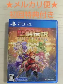 Item thumbnail for item d6da6a41-0c87-407a-bd4d-2a2c231ff65f