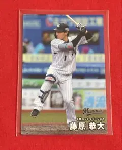 プロ野球チップス2025 藤原恭大 千葉ロッテマリーンズ レギュラーカード