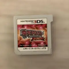3DS ソフト　ポケットモンスター オメガルビー
