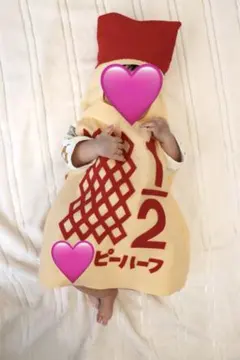 キューピーハーフ ニューボーンフォト