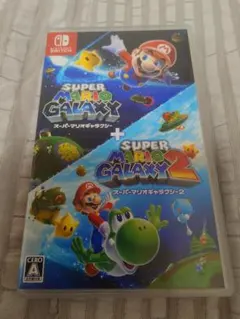 Switch 未使用 スーパーマリオギャラクシー ＋スーパーマリオギャラクシー2