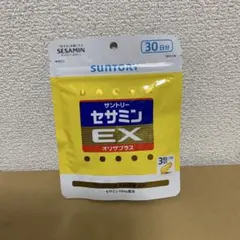 Item thumbnail for item fbf2637c-0254-49d5-8491-39bfdd8bc92f