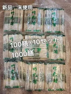 Item thumbnail for item de125932-f7f3-4b3c-a760-46ca99ca303c