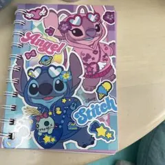 スティッチ Happyくじ H賞 シール帳A5