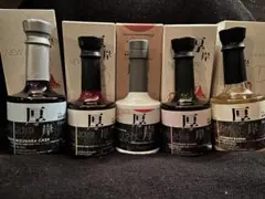 2025年最新】厚岸 ニューボーン 1の人気アイテム - メルカリ