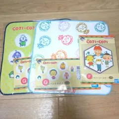 コジコジ 一番くじ ハンドタオル ラバーコースター