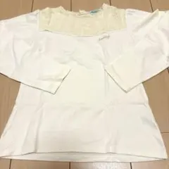 Lindsay リンジィ　レース付き長袖カットソー ホワイト　ストレッチ