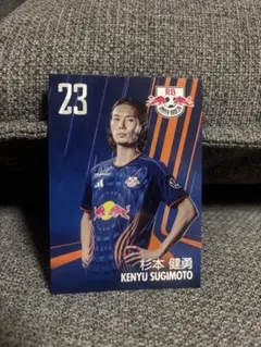 RB 大宮アルディージャ 杉本健勇 選手 カード