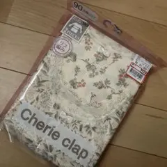 長袖肌着　いちご　花柄　90