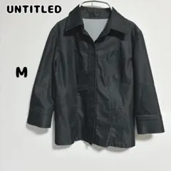 UNTITLED 七分 シャツ M 黒 フォーマル 羽織 アンタイトル 春コーデ