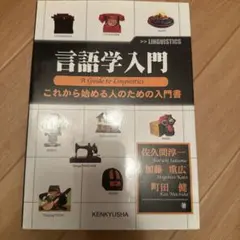 Item thumbnail for item 3da49cbd-a765-4ed1-badc-511d98b975b0