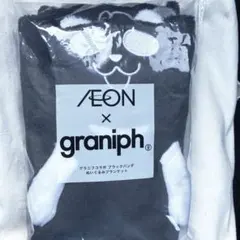 イオン グラニフ ブラックフライデー　ブラックパンダ ぬいぐるみブランケット