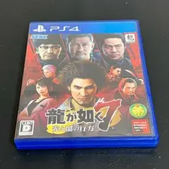 【PS4】ゲーム 龍が如く7 光と闇の行方 【4119m】