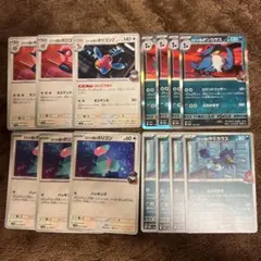 ロケット団　デッキパーツ