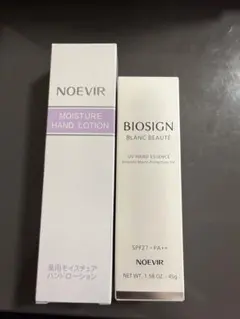 ノエビア NOEVIR モイスチュア ハンドローション UVハンドエッセンスのサムネイル