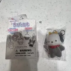 ちびっとも　サンリオ　天使と小悪魔　ポチャッコ