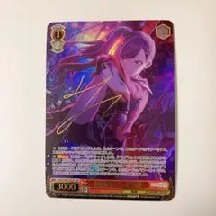 ヴァイスシュヴァルツ プロセカ 仲間だから 白石杏 SSP サイン 仲間だから 白石杏(SSP/サイン)(PJS/S109-059SSP) | SSP