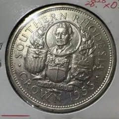 2026年最新】南ローデシア銀貨の人気アイテム - メルカリ