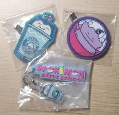 ポケモン　AFTER SCHOOL アフタースクール メタモン カビゴン