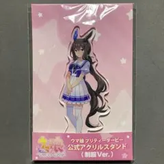 ウマ娘 TSUTAYA アクリルカード アドマイヤベガ - メルカリ