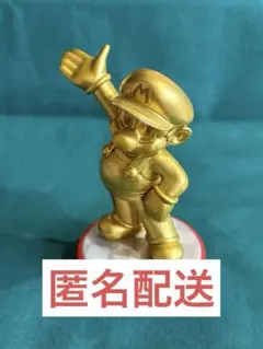 2026年最新】amiibo マリオ・ゴールドVer(スーパーマリオシリーズ)の
