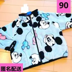 値下げ↓　ブルゾン　ミッキー　90