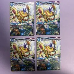 2025年最新】クリスタルメモリーの人気アイテム - メルカリ