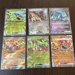 ガチグマ ポケモンカードゲーム