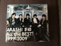 ARASHI 5×10　All the BEST！ 1999 - 2009
