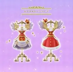 2026年最新】Capsuleトルソー アイカツ！の人気アイテム - メルカリ