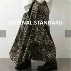新品タグ付きJOURNAL STANDARD マットサテンレオパードスカート36