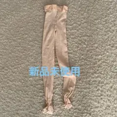 チャコットバレエタイツ S-M