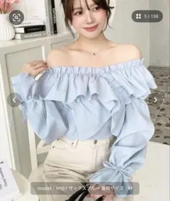 Item thumbnail for item ca2cd333-742a-4e1c-ade4-71962e47f049