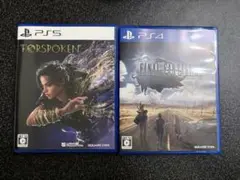 【PS4&5】ファイナルファンタジー15 &フォースポークン(セット売り)